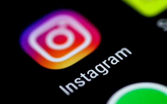 Λειβαδιά: Μέσω Instagram προσέγγισε ο 44χρονος την 15χρονη – «Δεν θυμάμαι να είπε όχι» λέει για τον βιασμό