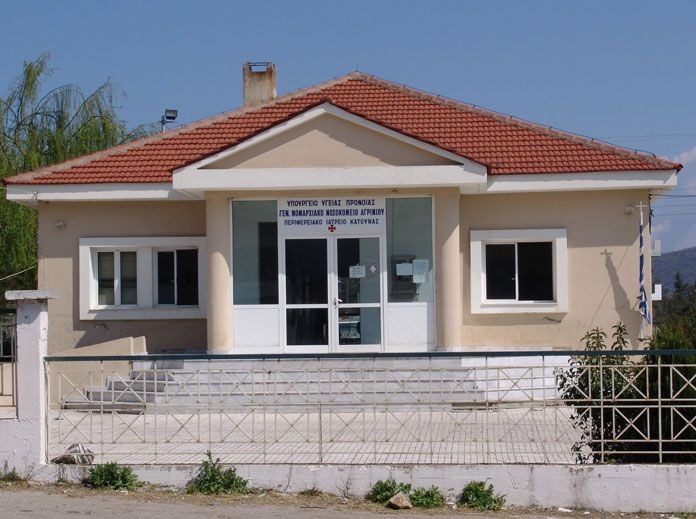 Καρβέλης για ΚΥ Κατούνας: "Έχουμε κάνει ό,τι μπορούμε για να το ενισχύσουμε - Θλίψη για τον θάνατο της 30χρονης εγκύου (ΒΙΝΤΕΟ)