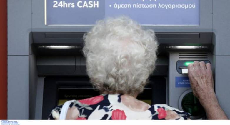 Συντάξεις Ιουνίου: Πότε θα καταβληθούν για κάθε Ταμείο – Όλες οι ημερομηνίες