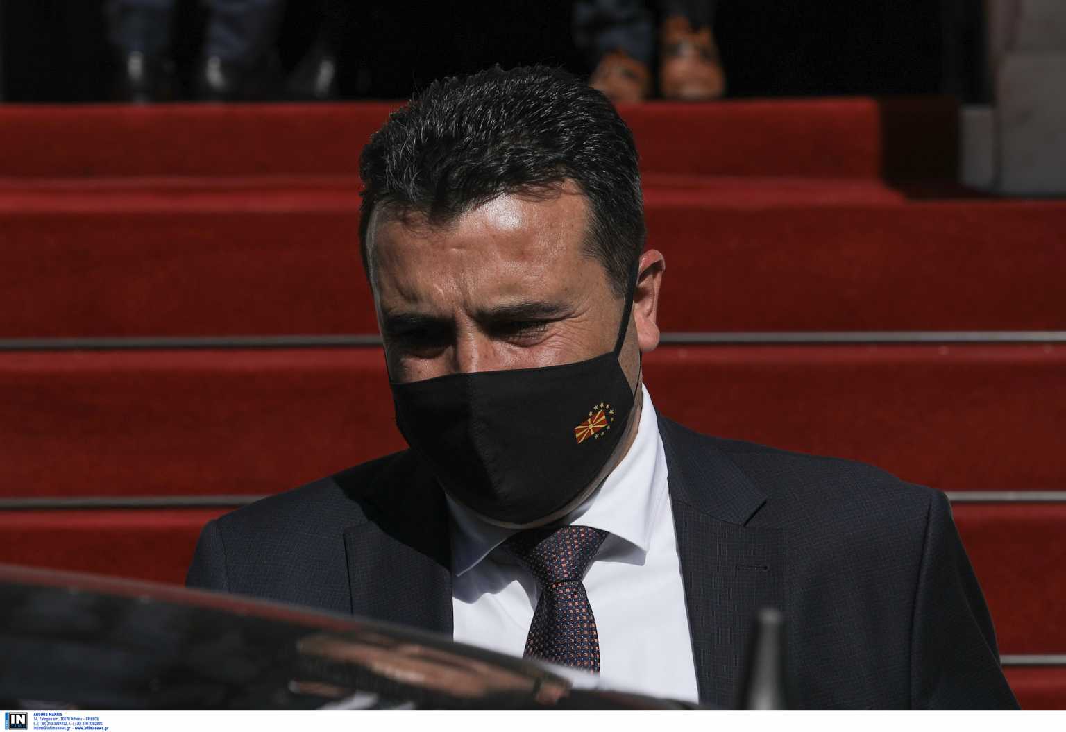 Βόρεια Μακεδονία: Έκκληση Ζάεφ στη Βουλγαρία για άρση του βέτο