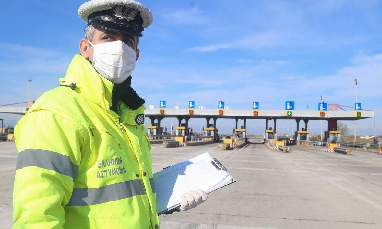 Τι εισηγούνται οι ειδικοί για τις μετακινήσεις εκτός νομού - Πότε ανοίγουν τα γυμναστήρια