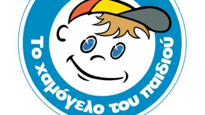 Μείωση των εξαφανισμένων παιδιών με ταυτόχρονη αύξηση της φυγής λόγω Διαδικτύου το 2020