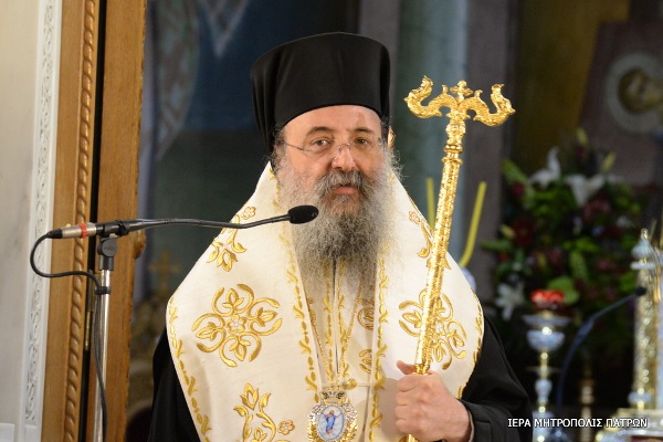 Μεγάλη συμμετοχή των Πατρινών στις εκδηλώσεις για τον Παλαιών Πατρών Γερμανό ΦΩΤΟ