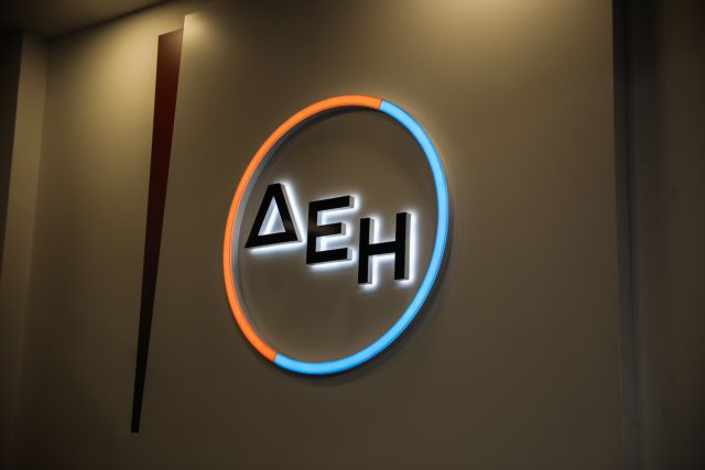 ΔΕΗ: Με έκπτωση 30% στα τιμολόγια από τον Αύγουστο - Μειώσεις και για τους συνεπείς καταναλωτές