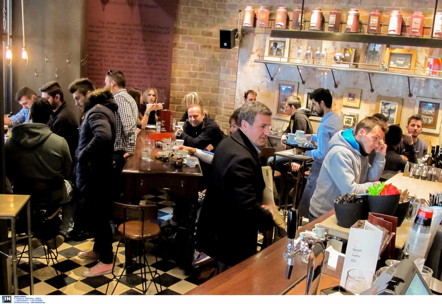 Προνόμια εμβολιασμένων: Αποκάλυψη για 100% πληρότητα σε εστίαση, γήπεδα, σινεμά, θέατρα, συναυλίες