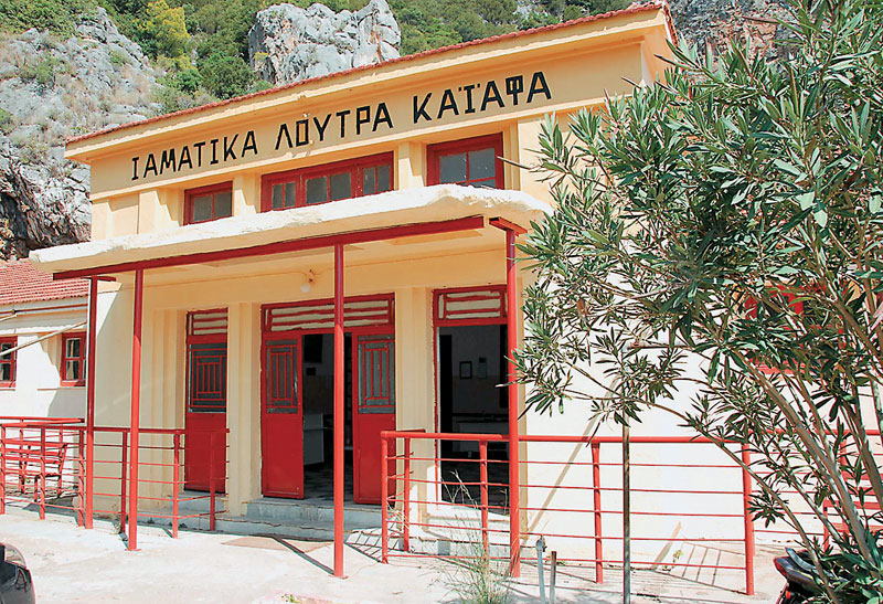 Ηλεία: Επαναλειτουργούν από σήμερα τα ιαματικά λουτρά Καϊάφα