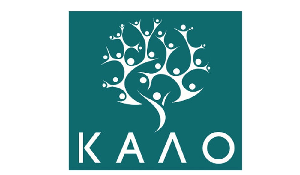 Δυτ. Ελλάδα: Ανοίγει η πρόσκληση χρηματοδότησης υφιστάμενων και υπό σύσταση Φορέων Κοινωνικής και Αλληλέγγυας Οικονομίας (Κ.ΑΛ.Ο.)