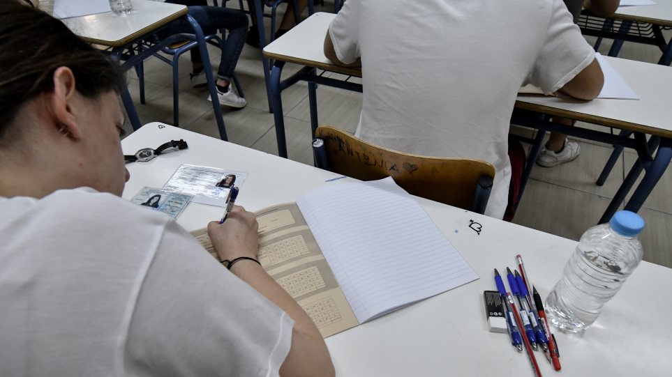 Ομοσπονδία Ενώσεων Γονέων & Κηδεμόνων Περιφέρειας Δυτ.Ελλάδος: Καλή επιτυχία στους υποψήφιους των Πανελλαδικών