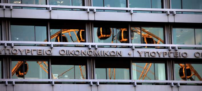 Στα 217 δισ. ευρώ το ΑΕΠ μέχρι το τέλος του 2025