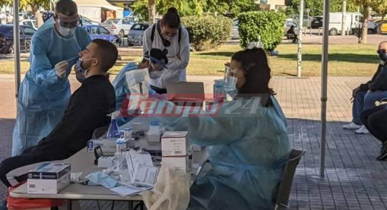 Σε "πορτοκαλί" συναγερμό και πάλι η Αχαΐα: Φουντώνει η ανησυχία - Τρέχουν όλοι για τεστ - Εντυπωσιακή αύξηση