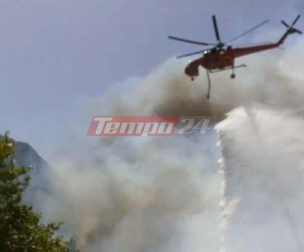 Πάτρα: Το ελικόπτερο ρίχνει νερό και σώζει σπίτι από τις φλόγες ΒΙΝΤΕΟ - ΦΩΤΟ