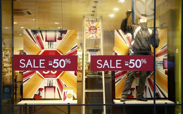 Νωρίτερα φέτος οι εκπτώσεις