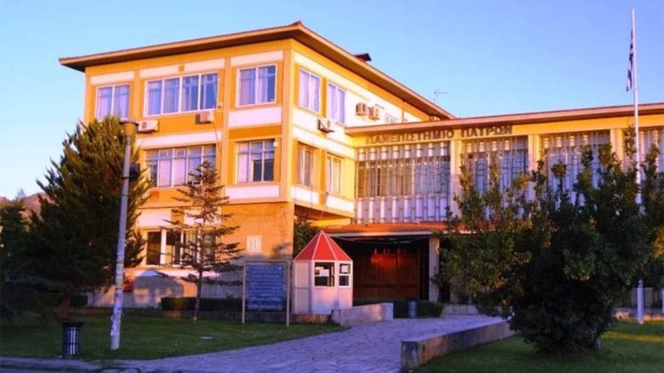 Τα νέα του Πανεπιστημίου Πατρών