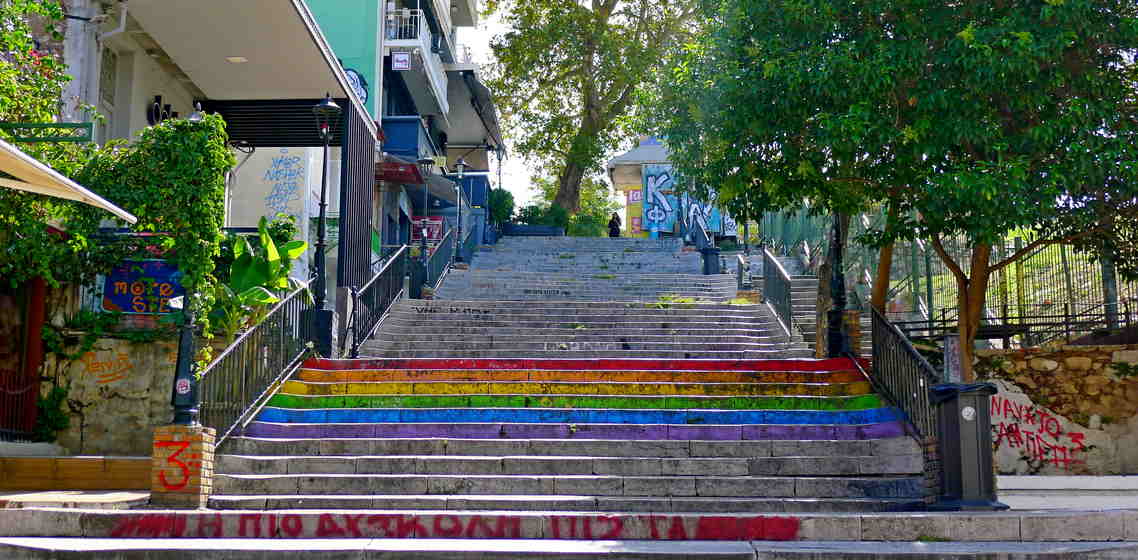 Πάτρα: Κίνδυνος - θάνατος οι σκάλες της Γεροκωστοπούλου - Γυναίκα έσπασε το πόδι της