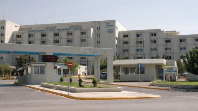 Πάτρα: Η ένταση στο ΠΠΝΠ και η νυχτερινή επικοινωνία Καρβέλη Μαρτζάκλη