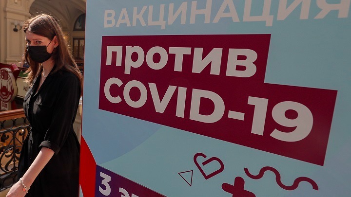 Ρωσία-covid19: Νέο ημερήσιο ρεκόρ θανάτων