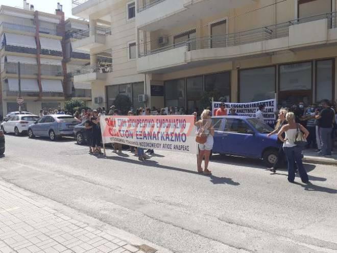 Πάτρα: Συγκέντρωση υγειονομικών στην 6η ΥΠΕ-Κατά της υποχρεωτικότητας των εμβολιασμών και των αναστολών εργασίας ΦΩΤΟ ΒΙΝΤΕΟ