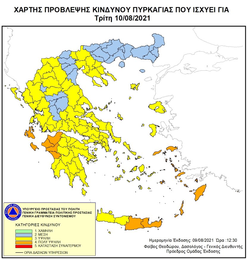 Ευρωζώνη: Ισχυρή η επιχειρηματική δραστηριότητα τον Αύγουστο