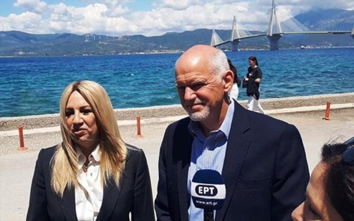 Γεννηματά - Παπανδρέου: Περιοδεία σήμερα στις πυρόπληκτες περιοχές της Αχαϊας