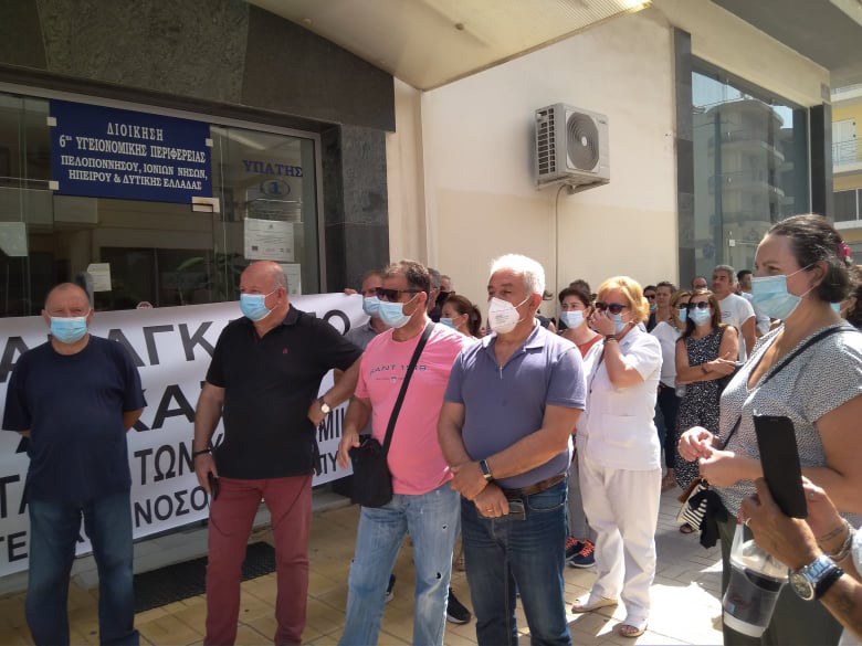 Πάτρα: Ξεκινά σήμερα ο ...χορός των αντιδράσεων για την υποχρεωτικότητα εμβολιασμών - Στάσεις εργασίας και συγκέντρωση από τους εργαζόμενους