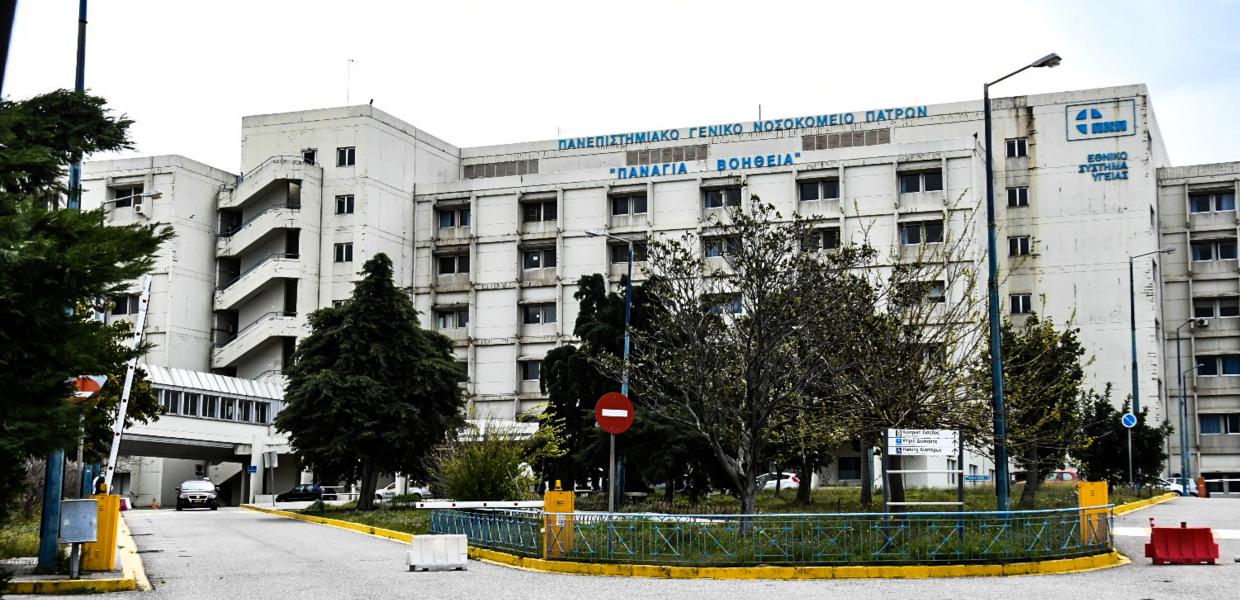Κορονοϊός - Πανεπιστημιακό Νοσοκομείο Πατρών: Σε ετοιμότητα για άνοιγμα νέων κλινικών - Πόσοι νοσηλεύονται με covid