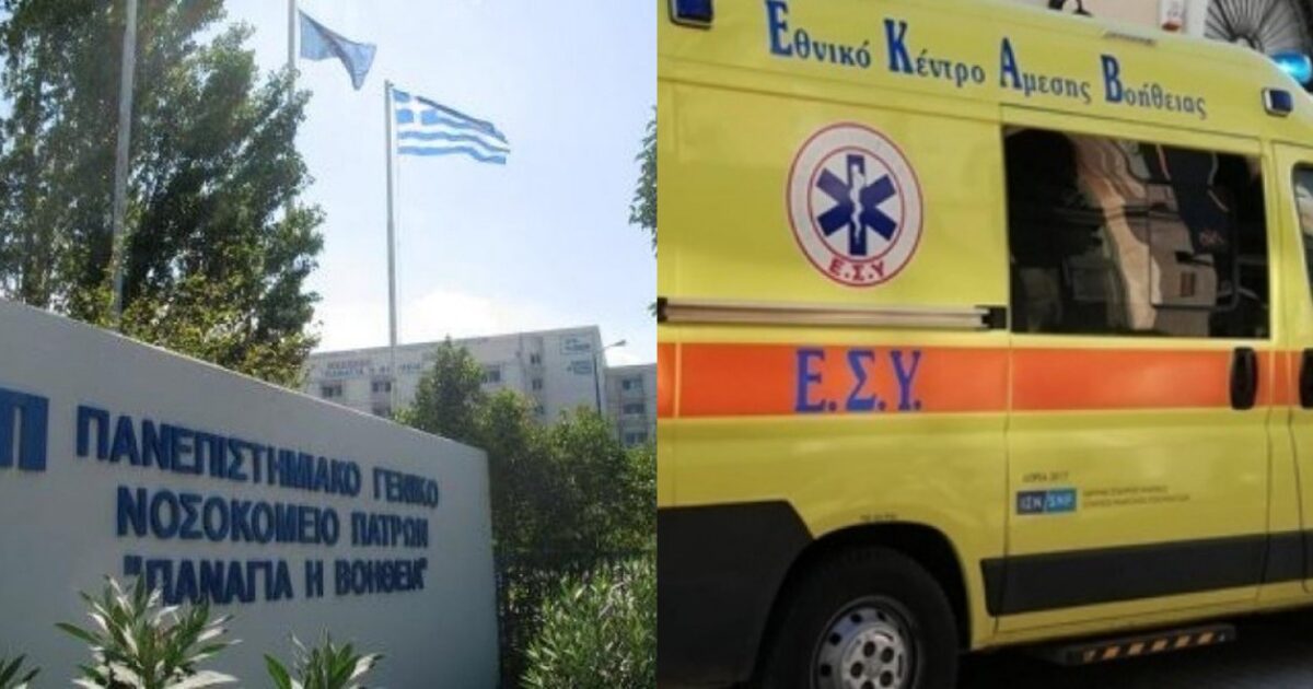 Πάτρα: Νεαρές αδελφές μεταφέρθηκαν στο νοσοκομείο με κορονοϊό - Ανησυχία για την αύξηση των νοσηλειών στα νοσοκομεία της πόλης