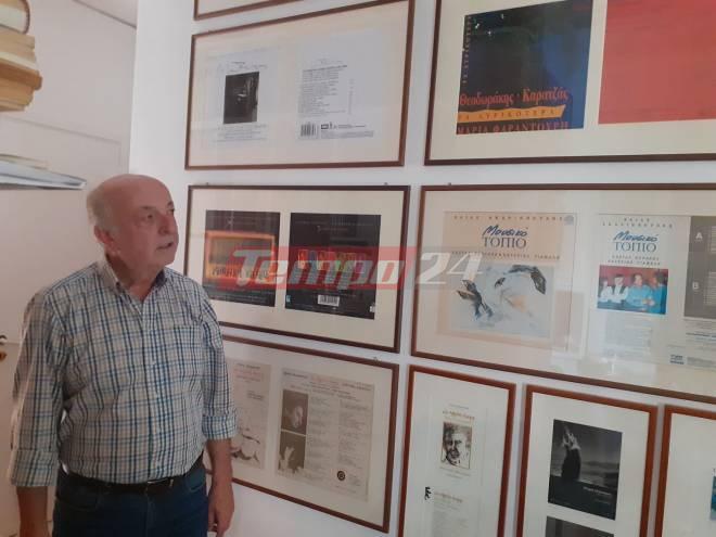 Διονύσης Καρατζάς: "Ο Μίκης, ήταν ένα παιδί..." - Ο διακεκριμένος Πατρινός ποιητής, ξεδιπλώνει στο tempo24 τις αναμνήσεις του από τα 35 χρόνια φιλίας και συνεργασίας με τον μεγάλο Έλληνα μουσικό - ΦΩΤΟ - ΒΙΝΤΕΟ