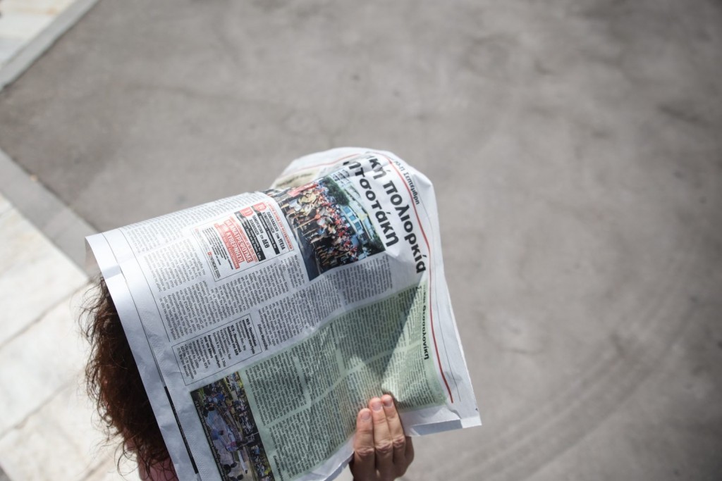 Κορονοϊός – Εμβολίασα τα παιδιά μου αλλά… προτιμώ την αναστολή εργασίας» – Υγειονομικός, εξηγεί γιατί δεν εμβολιάστηκε