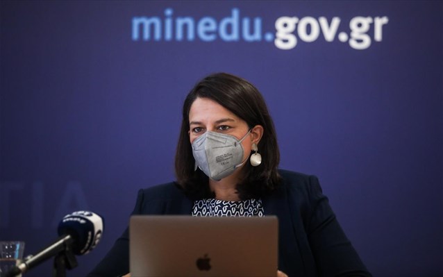 Αχαΐα: Αποκωδικοποιώντας την ΚΥΑ για το μίνι lockdovn-Τι απαγορεύεται, πως θα λειτουργεί η εστίαση, τι θα γίνει με τους γάμους