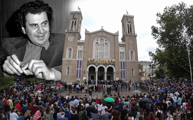 Η Ελλάδα αποχαιρέτησε τον Μίκη Θεοδωράκη - «Αθάνατος» φώναζε το πλήθος