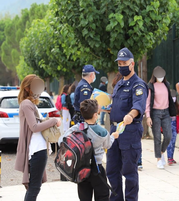 Η Ελληνική Αστυνομία βρέθηκε και φέτος σε Δημοτικά Σχολεία της Δυτικής Ελλάδας