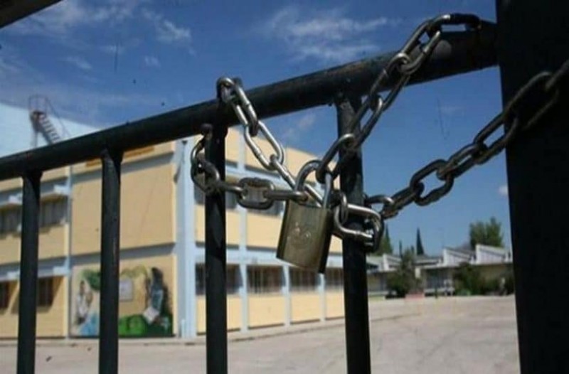 Σοβαρό ατύχημα σε υπό κατάληψη σχολείο – 17χρονος τραυματίστηκε στο μάτι από κροτίδα