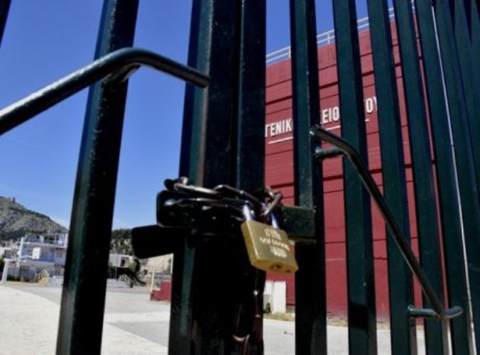 Σχολεία – Προετοιμάζονται για μαζικές καταλήψεις οι μαθητές