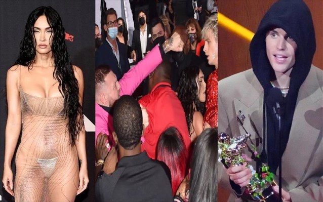 MTV VMA 2021: Βραβεία, καβγάς και Megan Fox - BINTEO