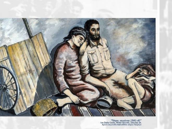 Εικαστική παρέμβαση στο χώρο του καταφυγίου των Υψηλών Αλωνίων