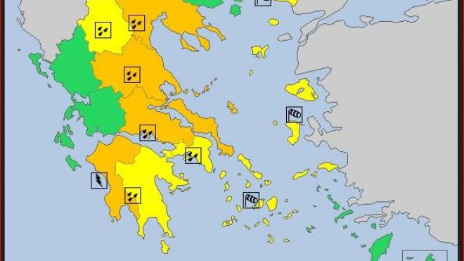 Περιφέρεια Δυτ. Ελλάδος: Έρχονται έντονα καιρικά φαινόμενα - Τι να προσέξουν οι πολίτες
