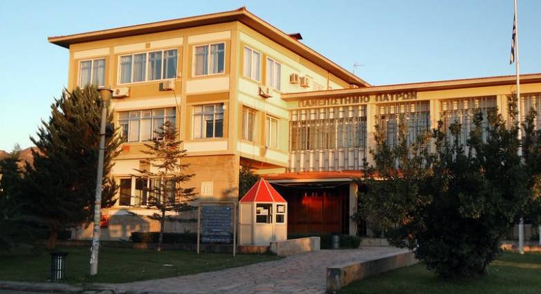 Τα νέα του Πανεπιστημίου Πατρών