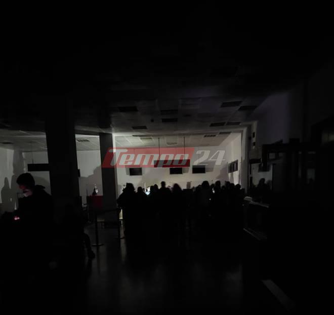 Στο σκοτάδι ξανά το Αεροδρόμιο Αράξου - Απίστευτη ταλαιπωρία για επιβάτες που περιμένουν καθηλωμένοι - ΝΕΟΤΕΡΑ (ΦΩΤΟ)