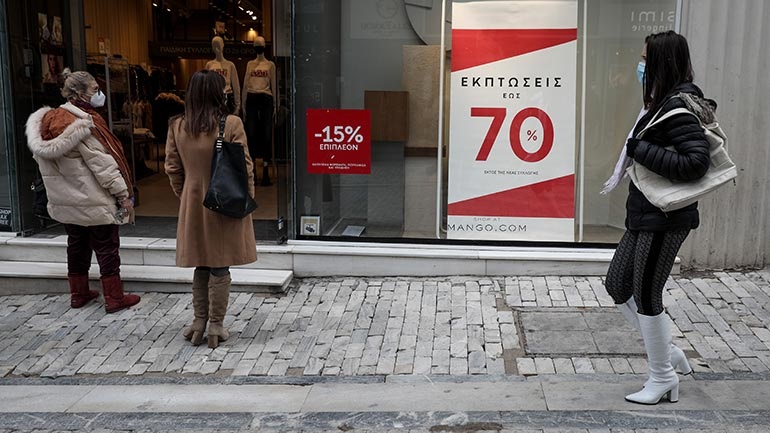 Οι ενδιάμεσες φθινοπωρινές εκπτώσεις θα διεξαχθούν 1-15 Νοεμβρίου