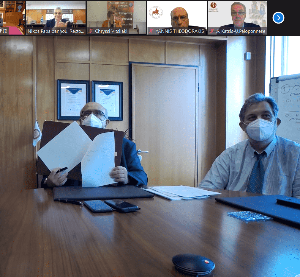 Υπεγράφη συνεργασία του Πανεπιστημίου Πατρών, Αριστοτελείου και Πανεπιστημίου Αιγαίου με Κινεζικά Πανεπιστήμια