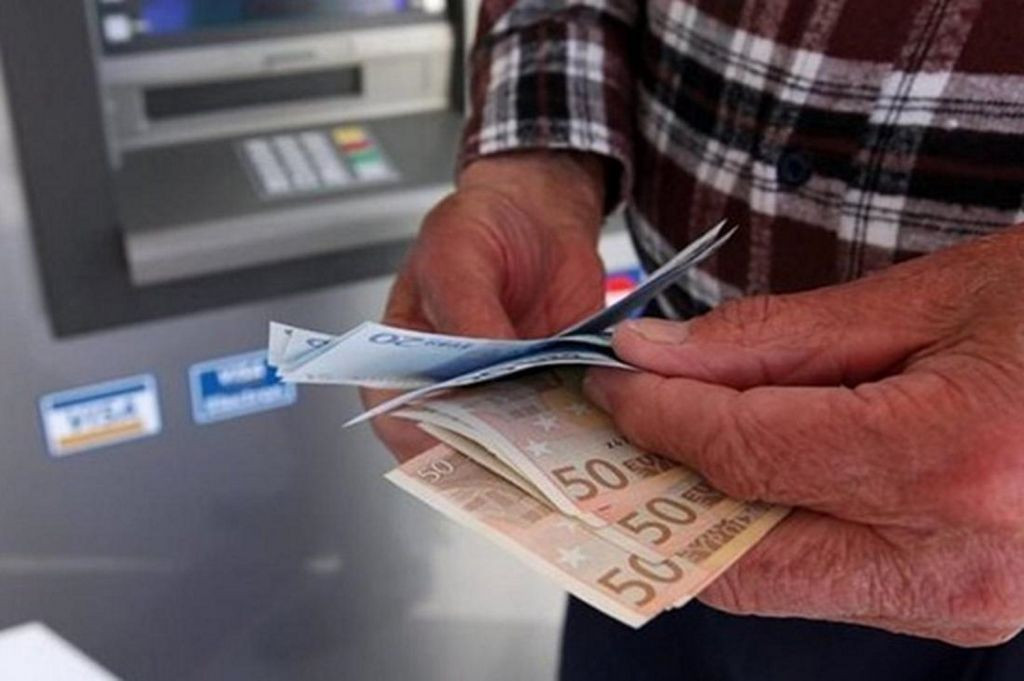 Συντάξεις Νοεμβρίου – Oι ημερομηνίες καταβολής τους για όλα τα ταμεία