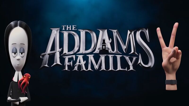 Η Οικογένεια Άνταμς 2 στους κινηματογράφους