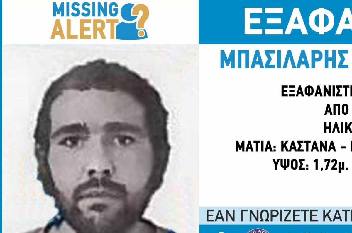 Πάτρα: Εξαφανίστηκε 29χρονος – Συναγερμός στις Αρχές