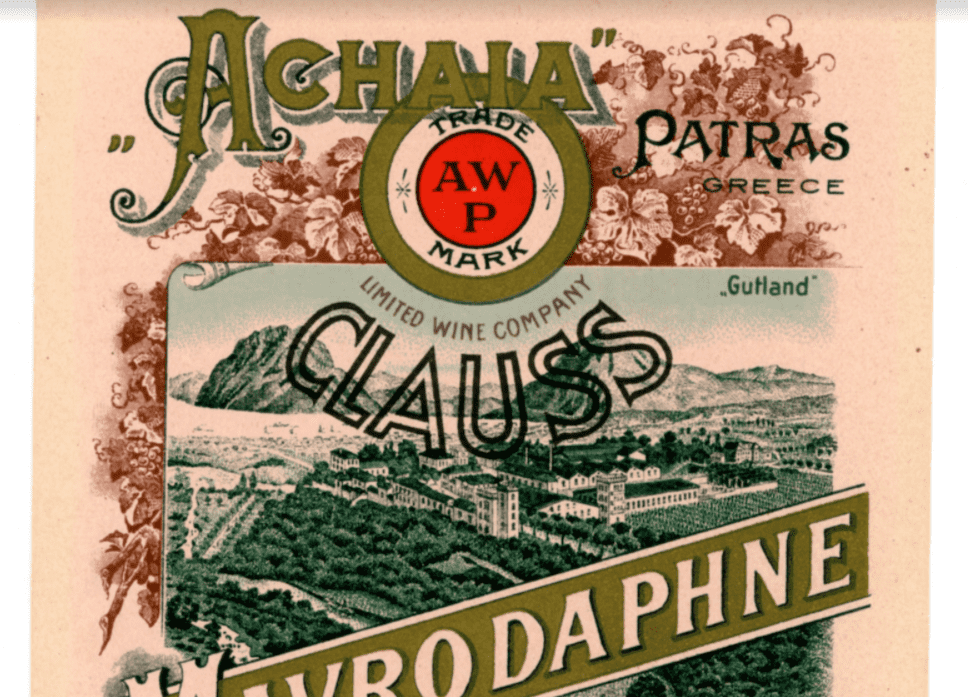 Ψηφιοποίηση του αρχειακού υλικού της ιστορικής Αχάια Κλάους