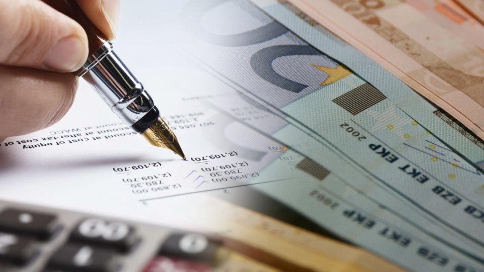 Παράταση στην υποβολή προτάσεων για την «Παροχή ρευστότητας σε Επιχειρήσεις στη Δυτική Ελλάδα που επλήγησαν από την πανδημία»