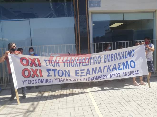 Θα παραταθεί η αναστολή εργασίας ανεμβολίαστων υγειονομικών μέχρι τέλος του έτους