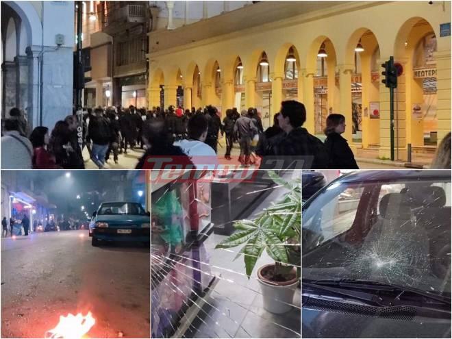 Πολυτεχνείο: Ένταση και μολότοφ στο κέντρο της Πάτρας - Έσπασαν τζαμαρίες και αυτοκίνητα (ΒΙΝΤΕΟ-ΦΩΤΟ)