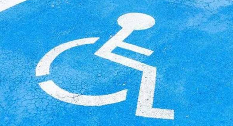 Το νέο Διοικητικό Συμβουλίο του Πανελλήνιου Συλλόγου Παραπληγικών- Παράρτημα Αχαΐας