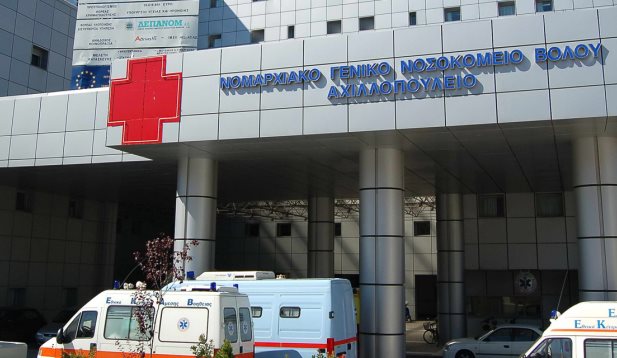 Κορονοϊός: Διασπορά σε ασθενείς της παθολογικής μη covid κλινικής του Νοσοκομείου Βόλου