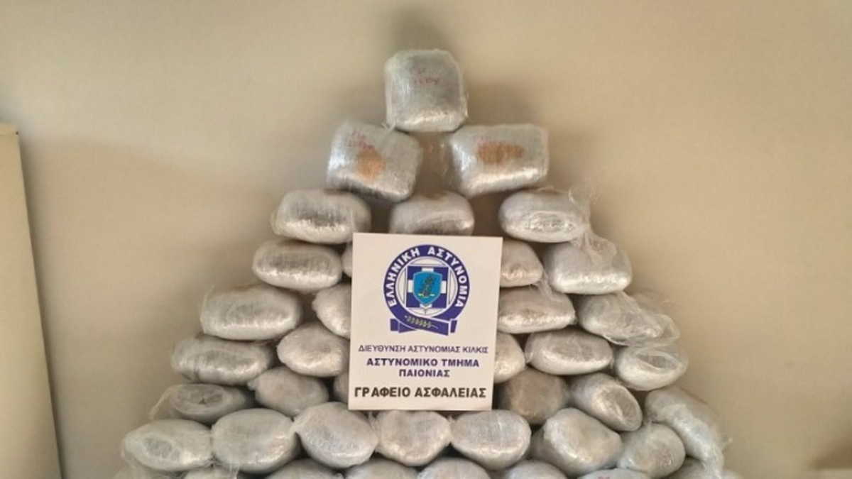 «Τσάκωσαν» 26χρονο με 30 κιλά ακατέργαστης κάνναβης στα διόδια Αφιδνών